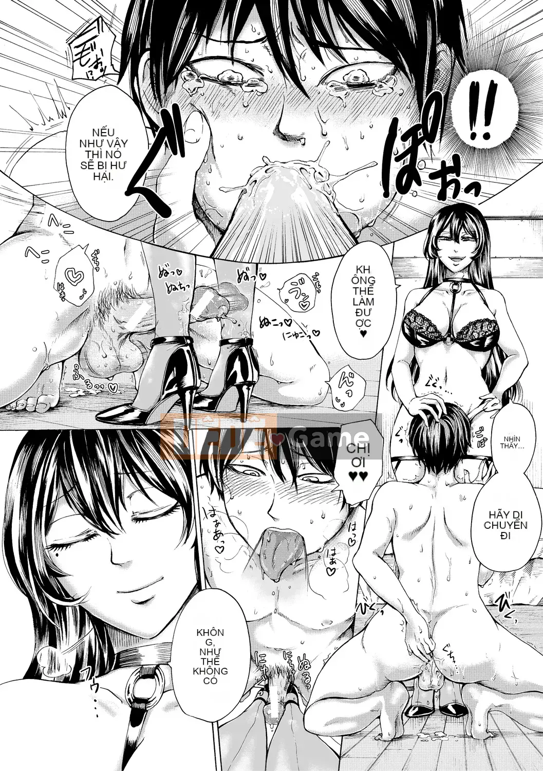 [Hasebe so Utsu] Do S Joshiryoku [Kỹ thuật số]