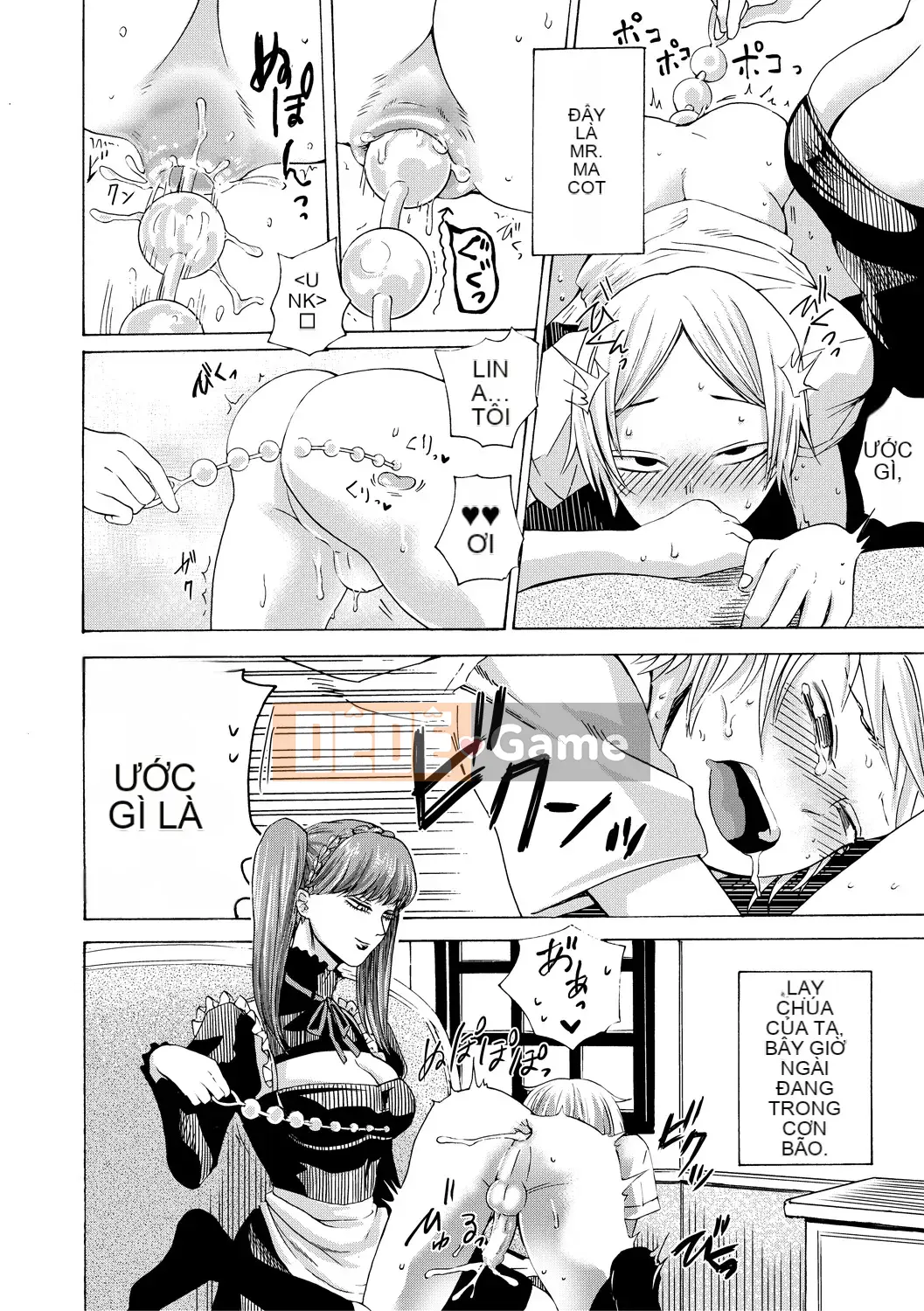 [Hasebe so Utsu] Do S Joshiryoku [Kỹ thuật số]