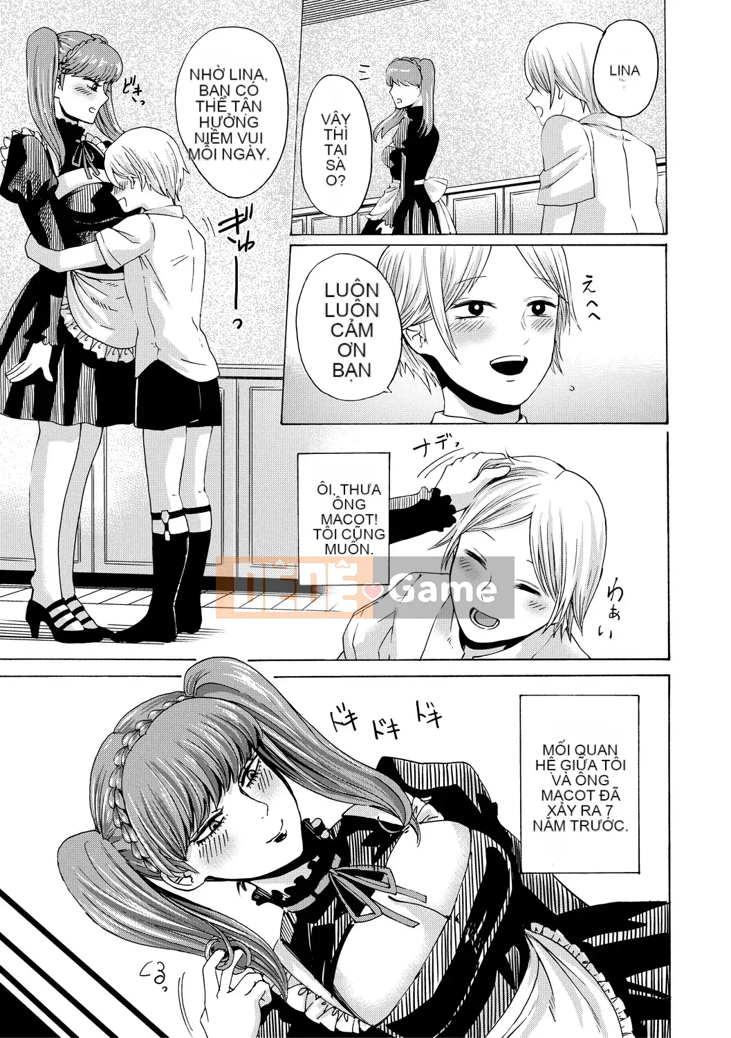 [Hasebe so Utsu] Do S Joshiryoku [Kỹ thuật số]