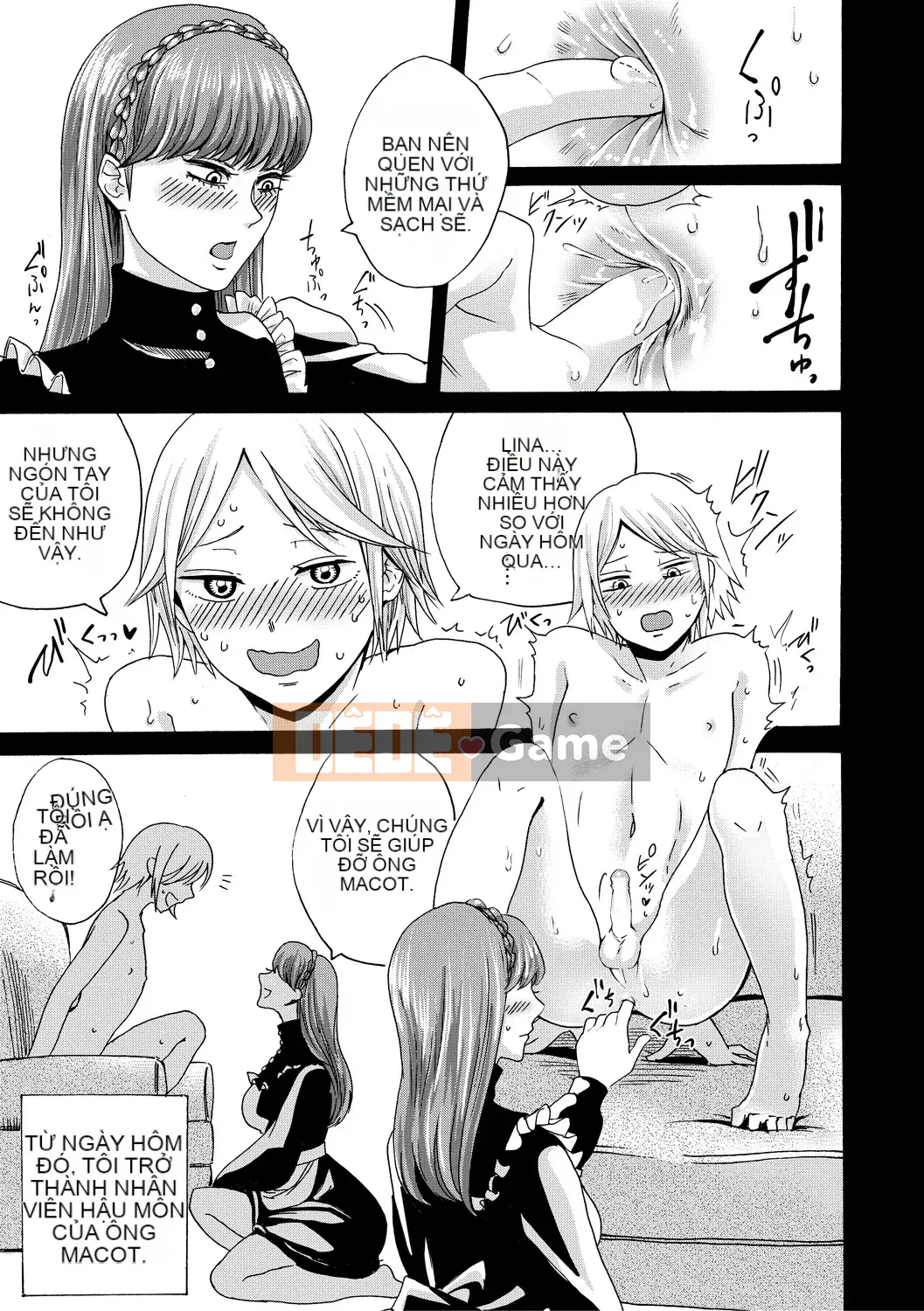 [Hasebe so Utsu] Do S Joshiryoku [Kỹ thuật số]