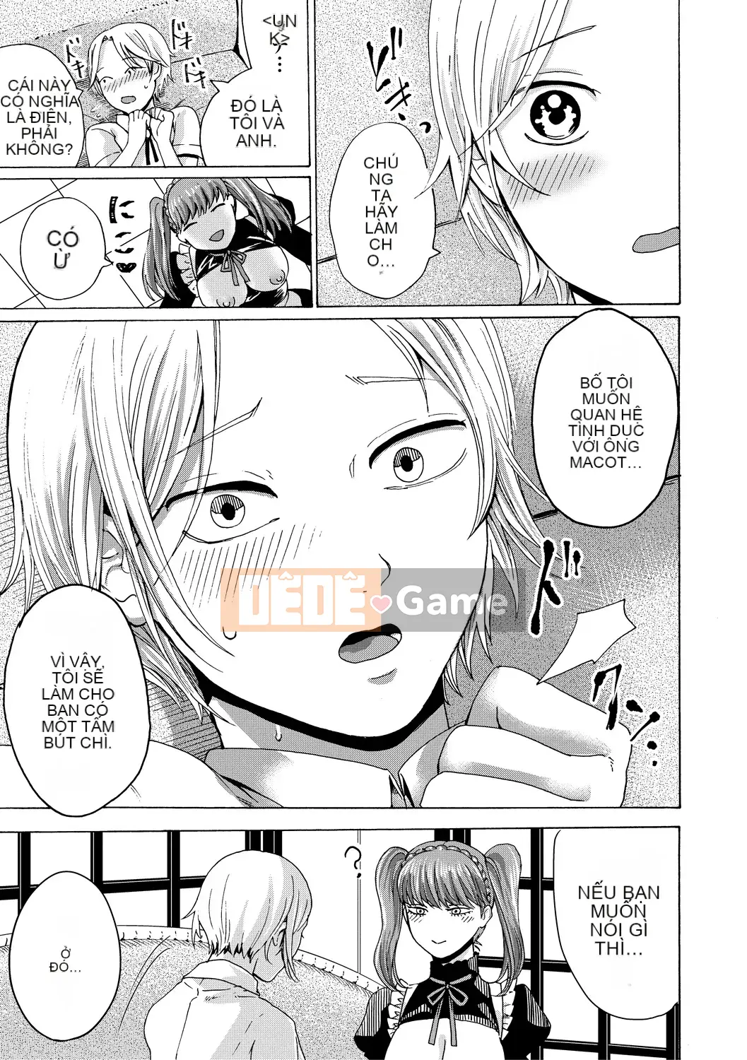 [Hasebe so Utsu] Do S Joshiryoku [Kỹ thuật số]