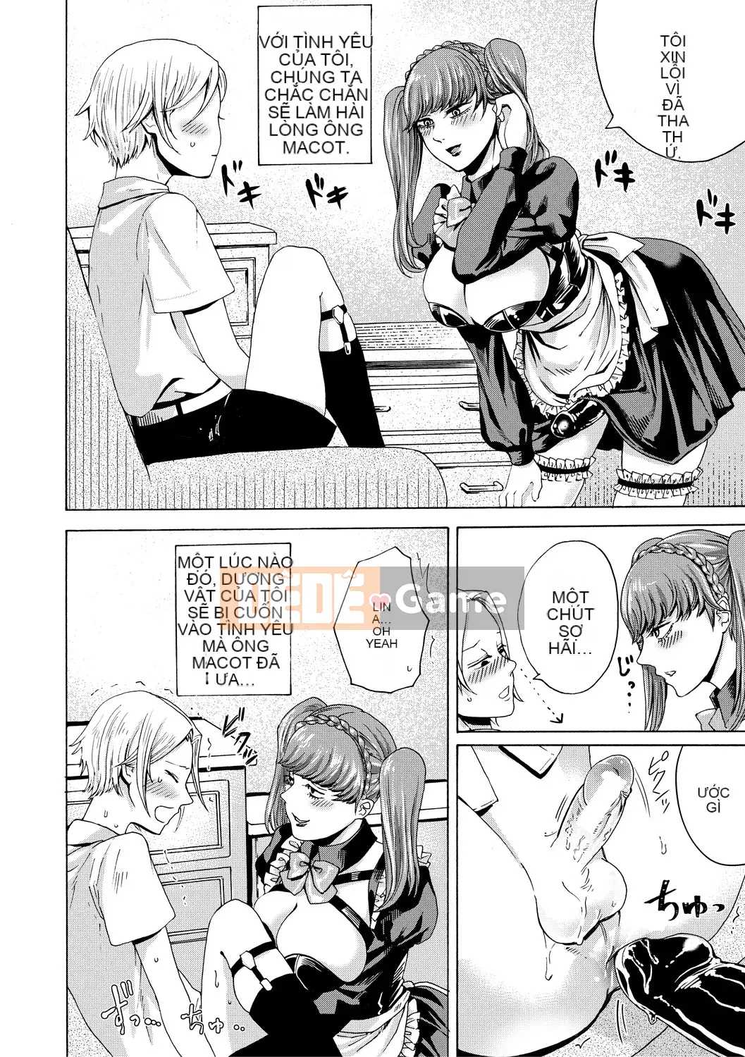 [Hasebe so Utsu] Do S Joshiryoku [Kỹ thuật số]