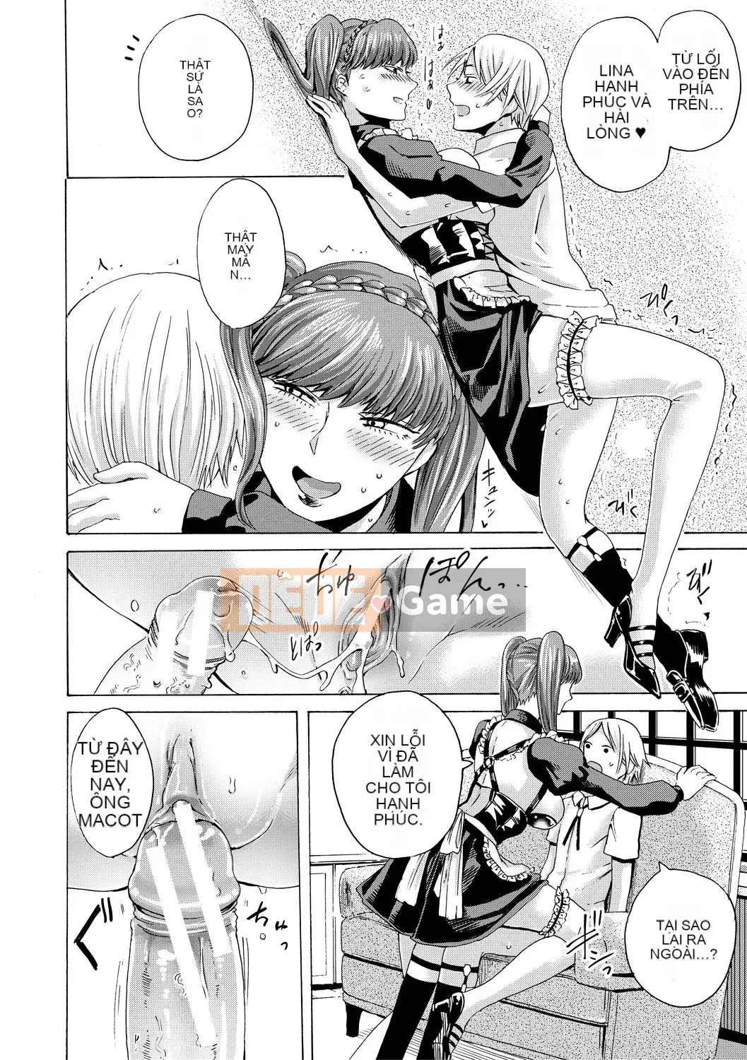 [Hasebe so Utsu] Do S Joshiryoku [Kỹ thuật số]