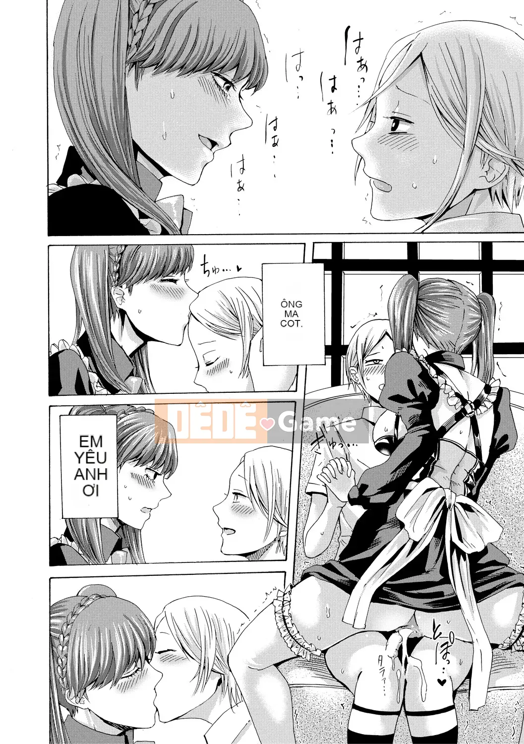 [Hasebe so Utsu] Do S Joshiryoku [Kỹ thuật số]