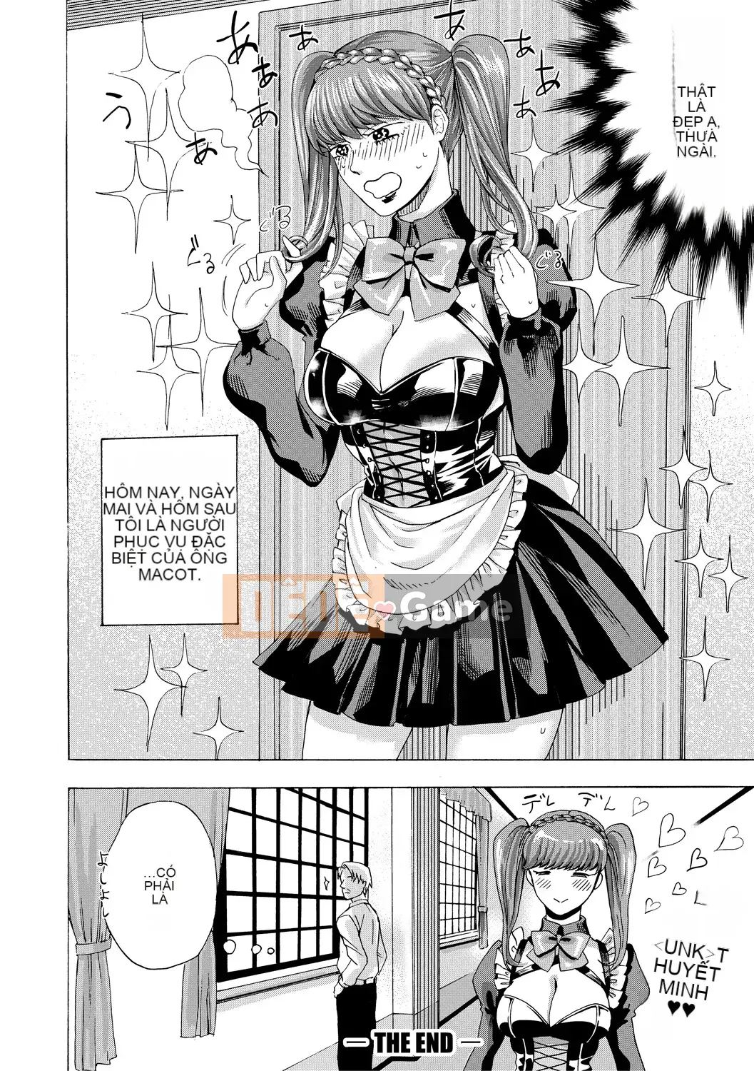 [Hasebe so Utsu] Do S Joshiryoku [Kỹ thuật số]