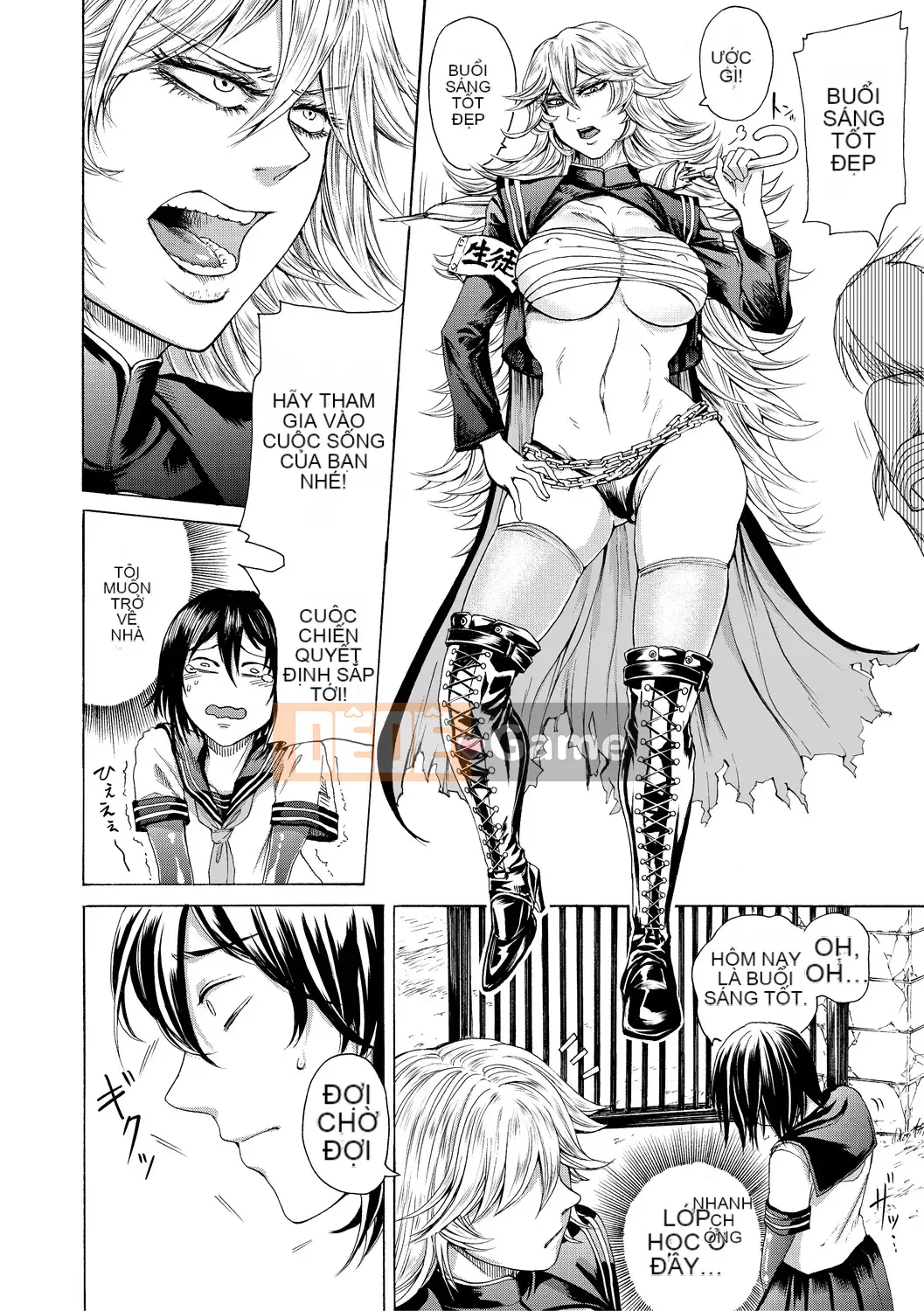 [Hasebe so Utsu] Do S Joshiryoku [Kỹ thuật số]