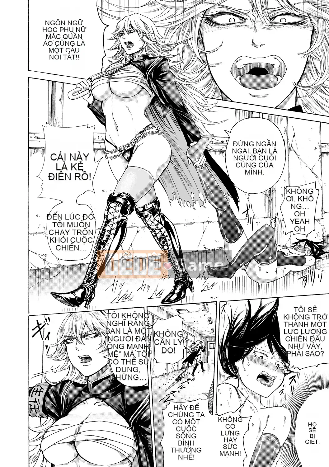 [Hasebe so Utsu] Do S Joshiryoku [Kỹ thuật số]