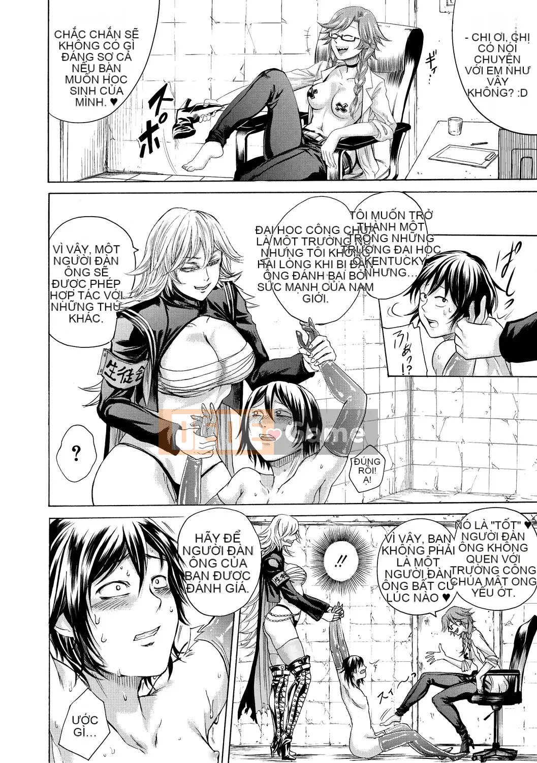 [Hasebe so Utsu] Do S Joshiryoku [Kỹ thuật số]