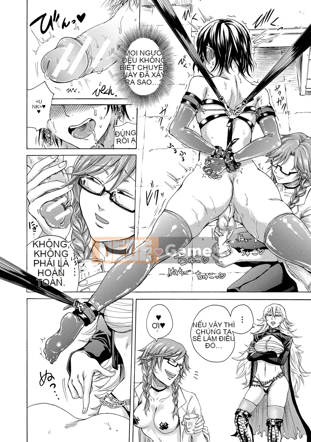 [Hasebe so Utsu] Do S Joshiryoku [Kỹ thuật số]