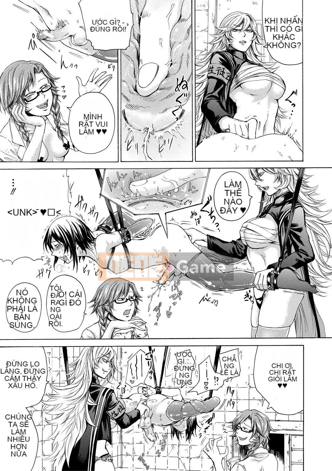 [Hasebe so Utsu] Do S Joshiryoku [Kỹ thuật số]