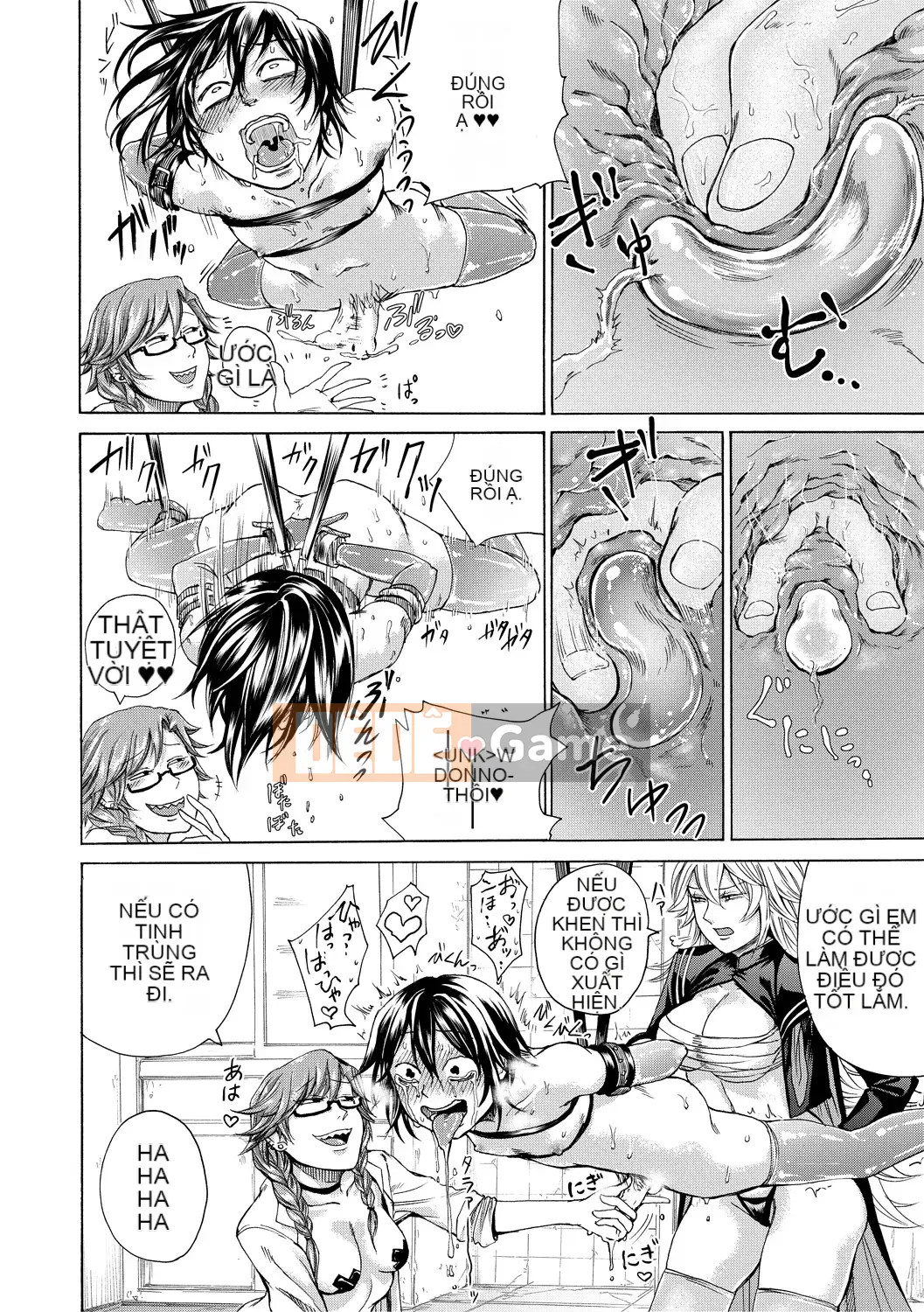 [Hasebe so Utsu] Do S Joshiryoku [Kỹ thuật số]