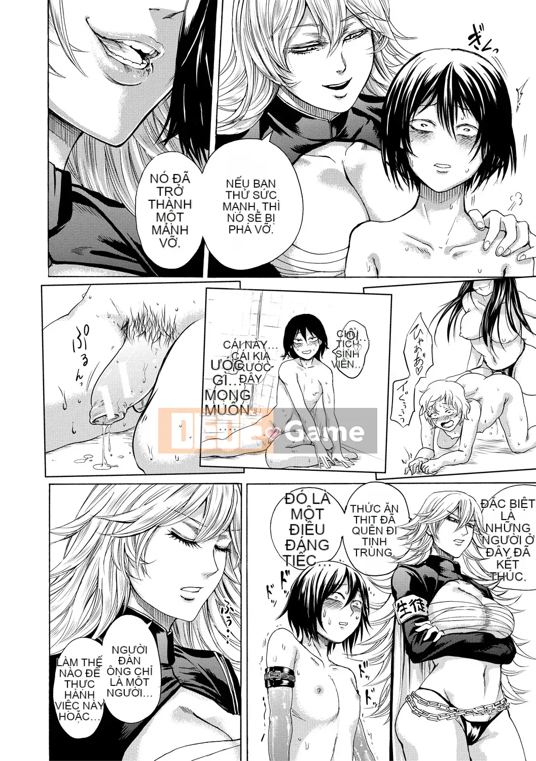 [Hasebe so Utsu] Do S Joshiryoku [Kỹ thuật số]