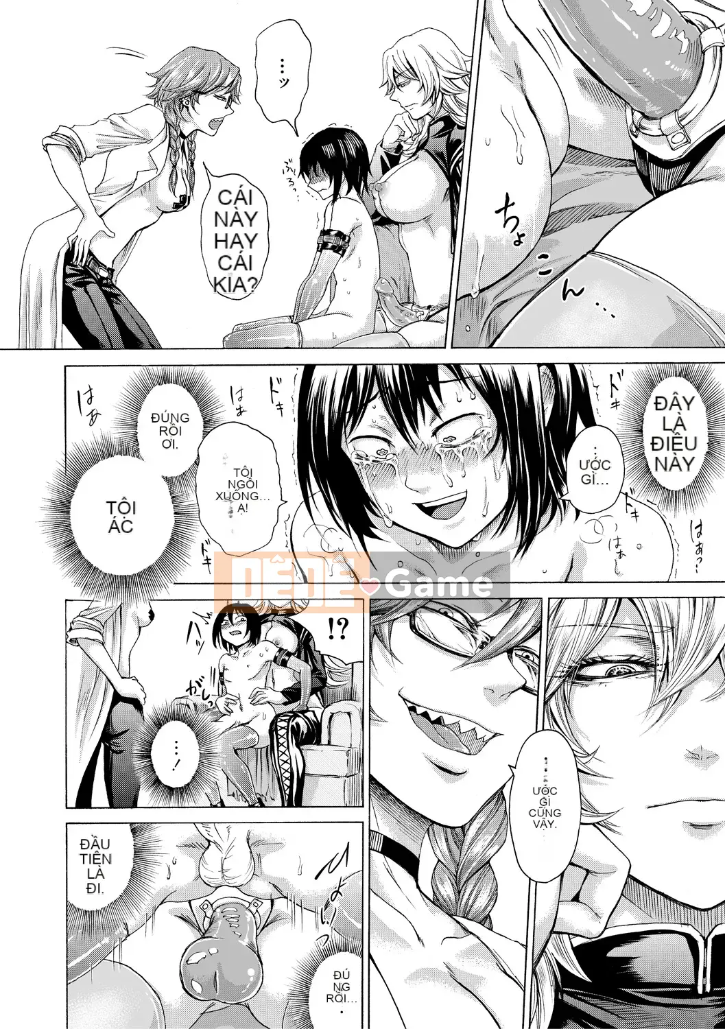 [Hasebe so Utsu] Do S Joshiryoku [Kỹ thuật số]