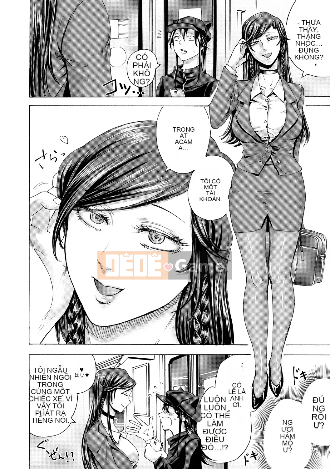 [Hasebe so Utsu] Do S Joshiryoku [Kỹ thuật số]