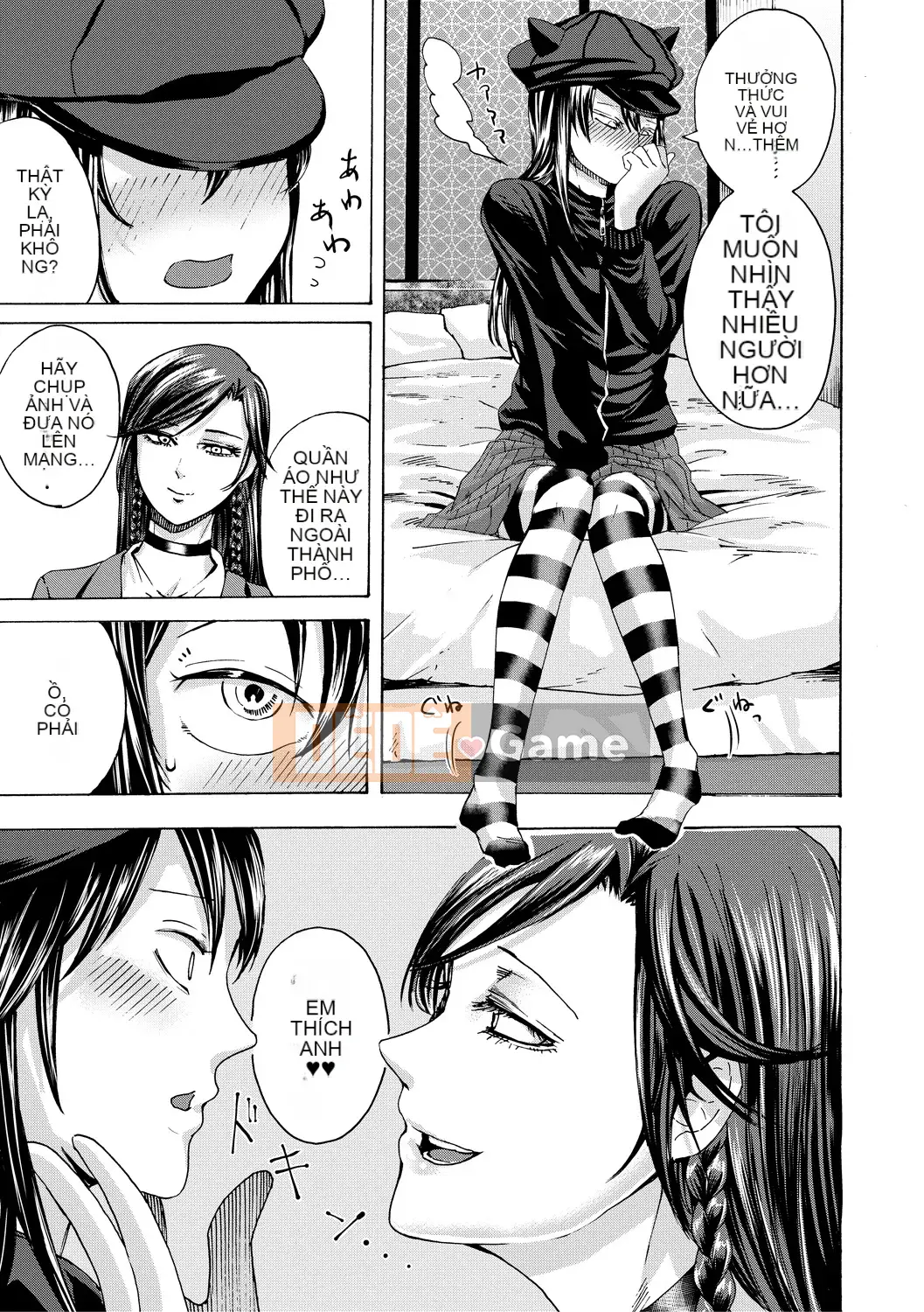 [Hasebe so Utsu] Do S Joshiryoku [Kỹ thuật số]