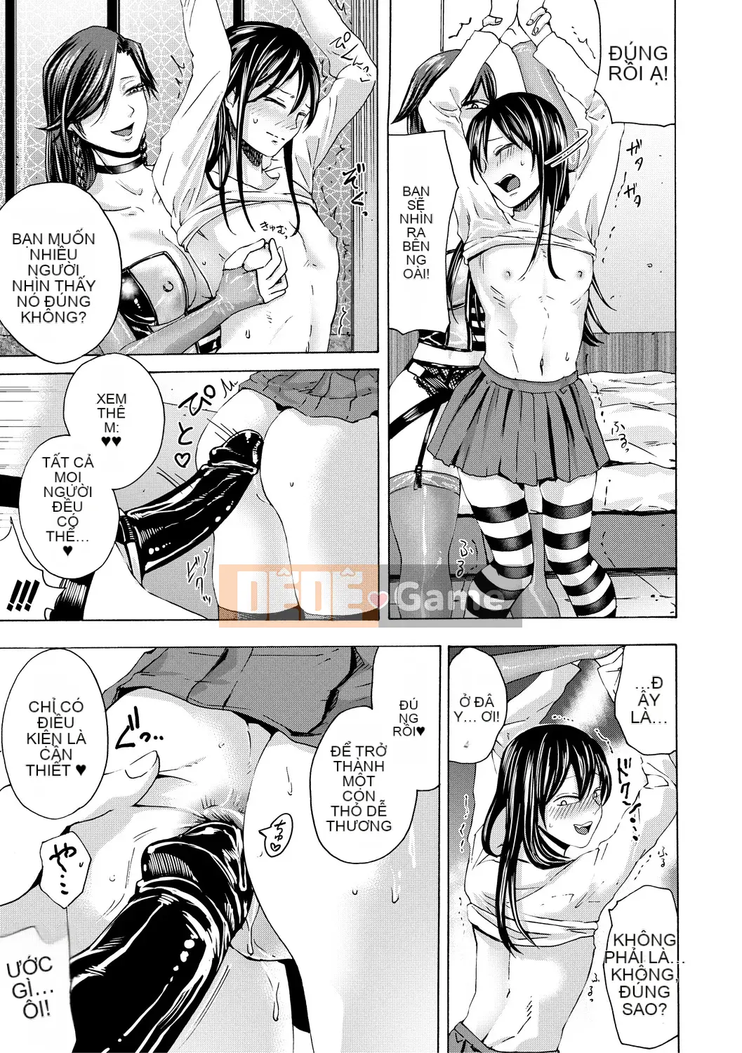 [Hasebe so Utsu] Do S Joshiryoku [Kỹ thuật số]