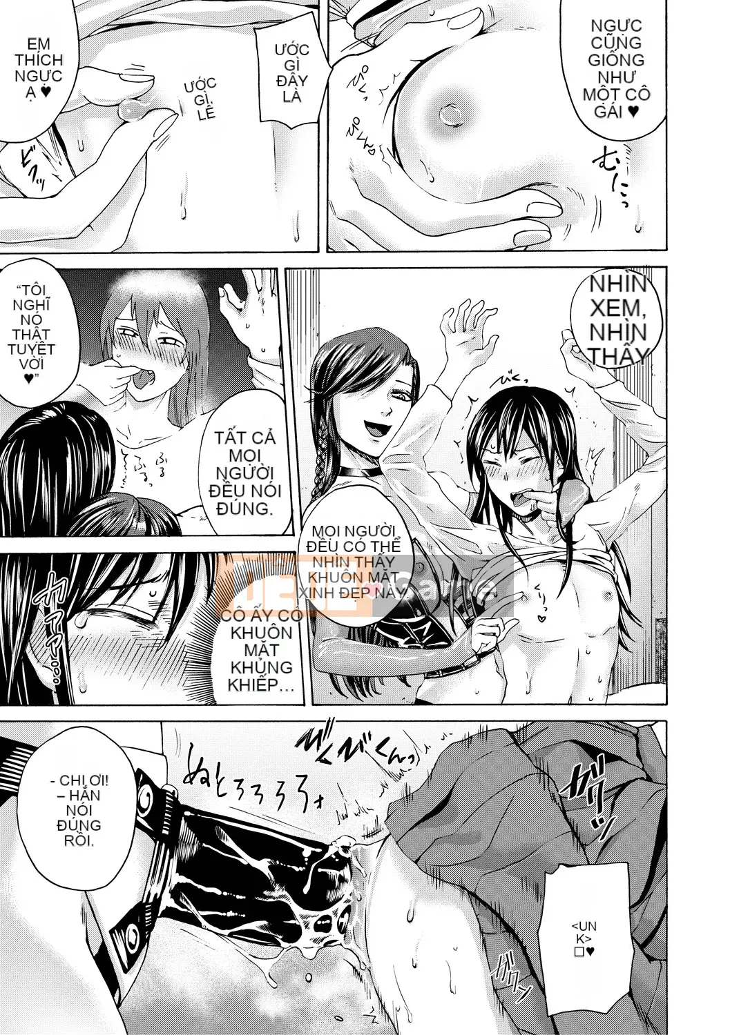 [Hasebe so Utsu] Do S Joshiryoku [Kỹ thuật số]