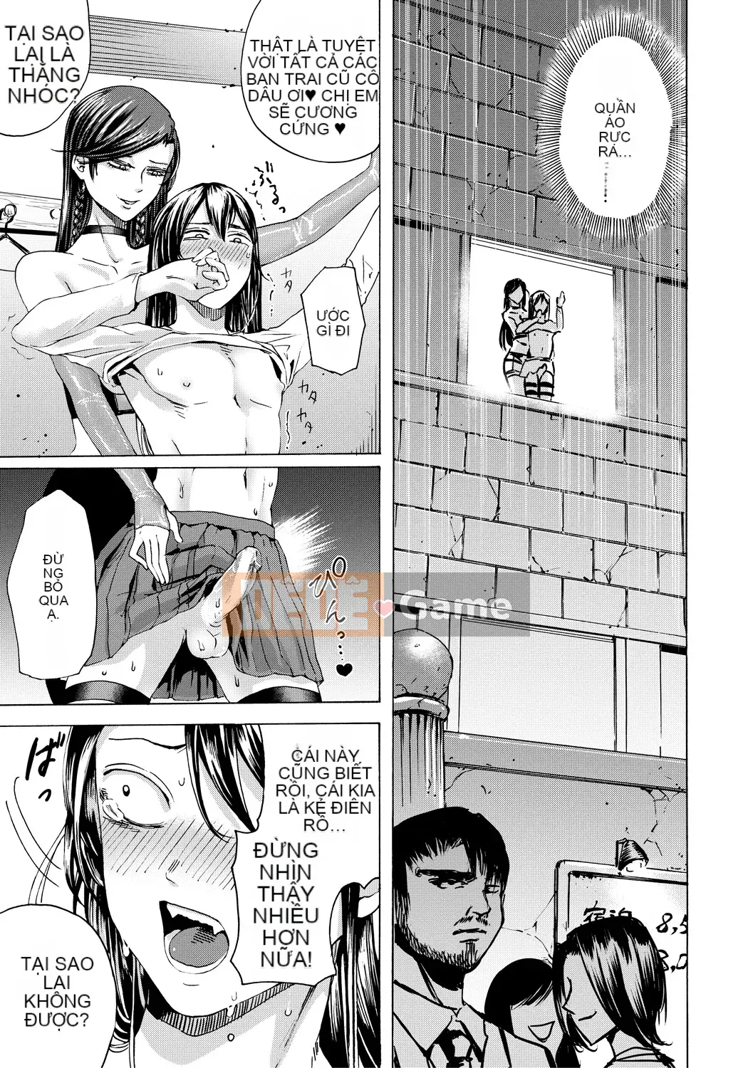 [Hasebe so Utsu] Do S Joshiryoku [Kỹ thuật số]