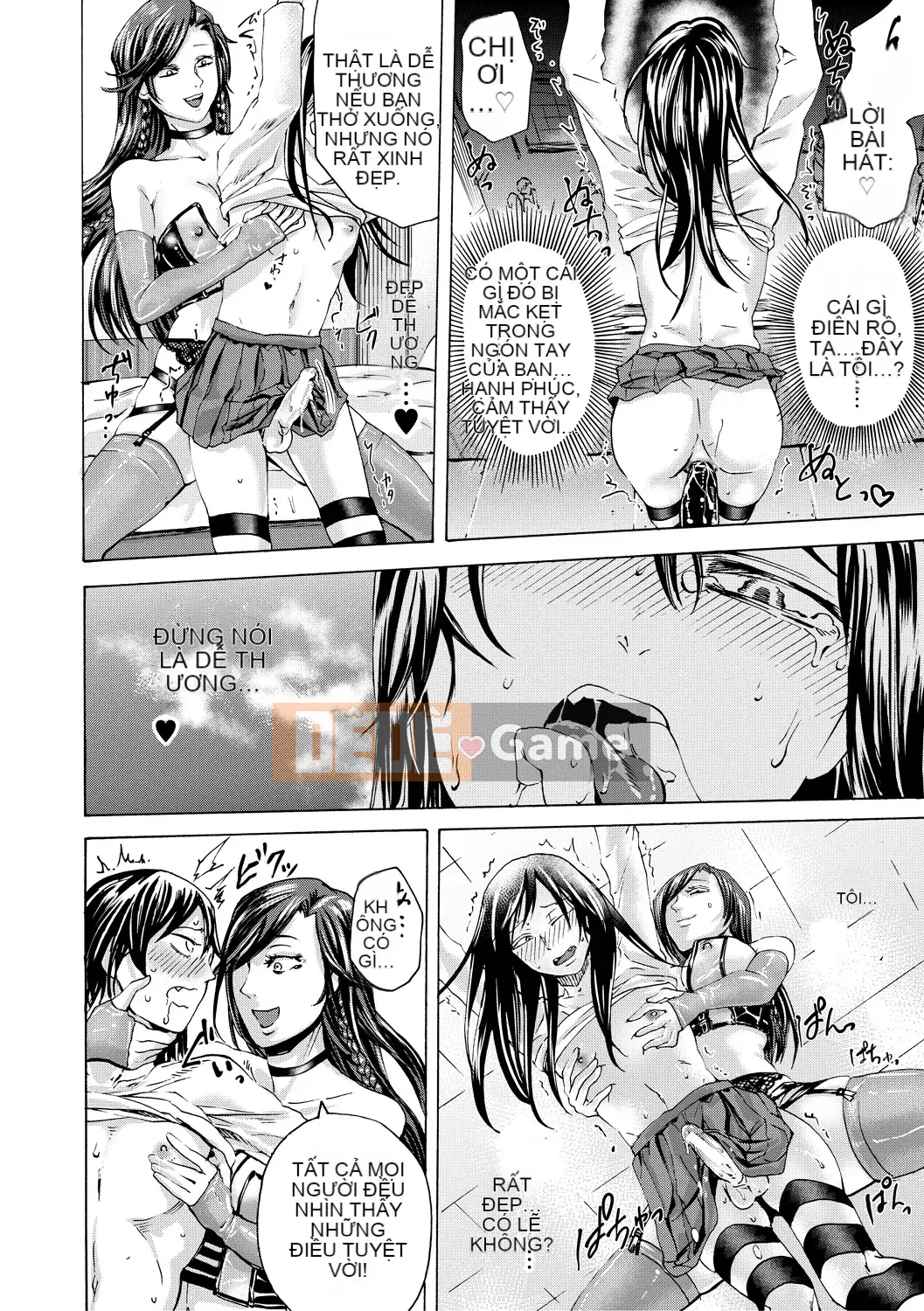 [Hasebe so Utsu] Do S Joshiryoku [Kỹ thuật số]