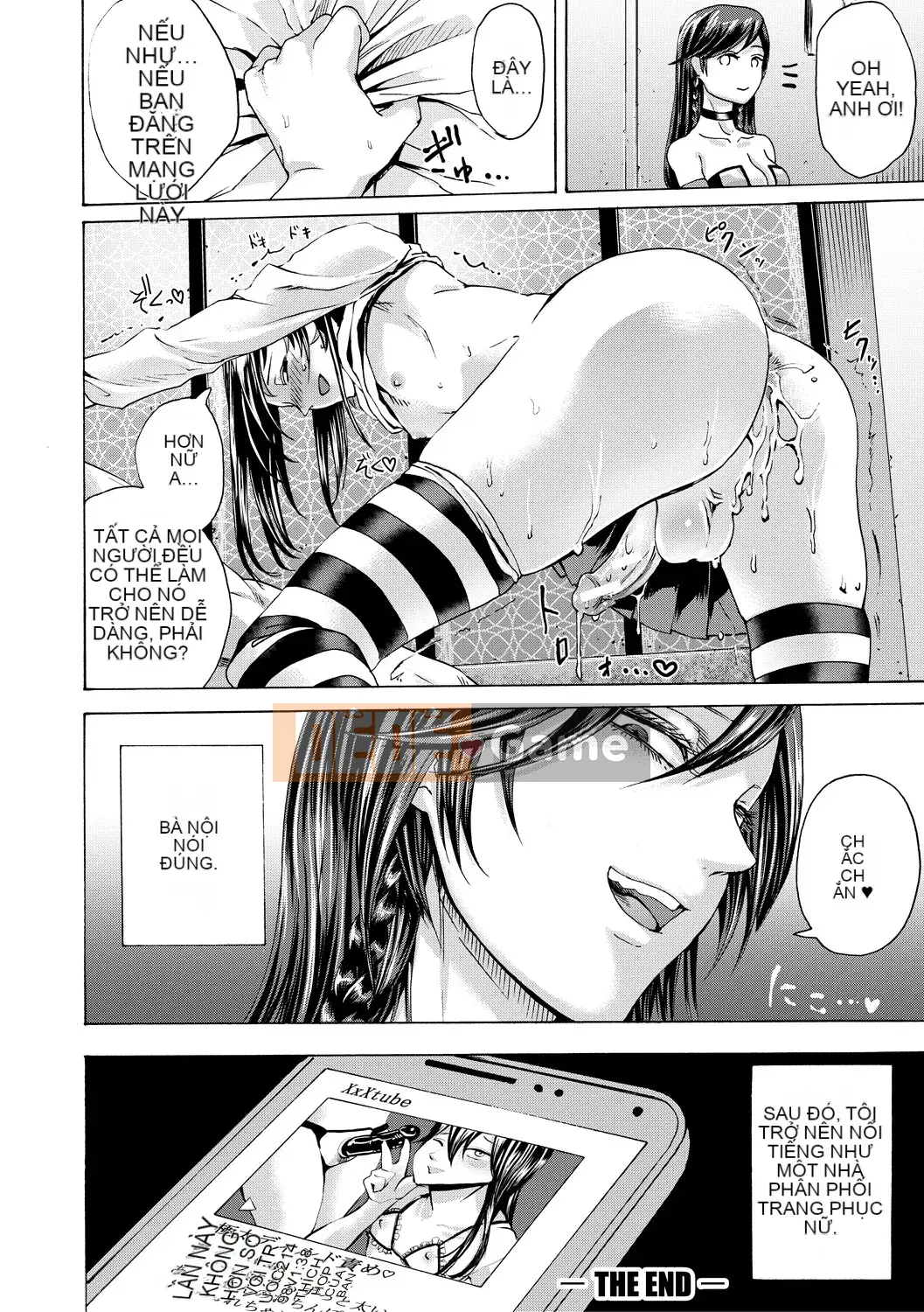 [Hasebe so Utsu] Do S Joshiryoku [Kỹ thuật số]