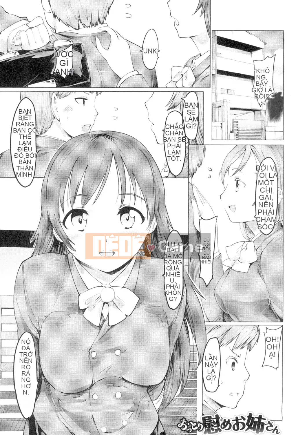 (Seinen Comic) [Fujiwara Shunichi] Netorare x Kazoku Keikaku [Digital] (Phiên bản khác)