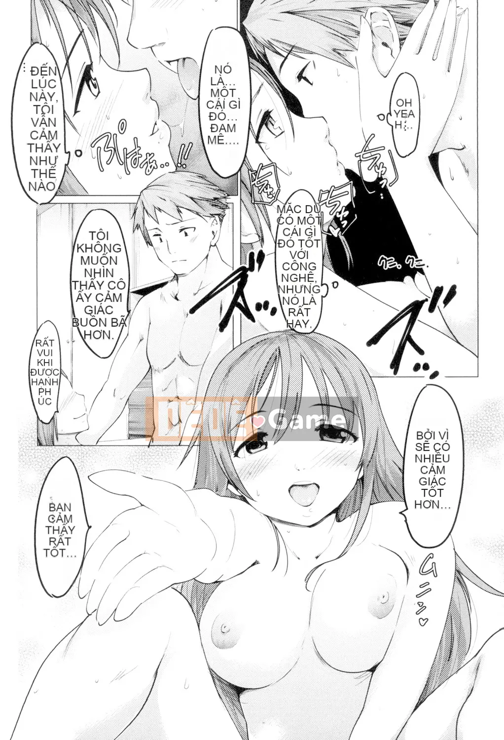 (Seinen Comic) [Fujiwara Shunichi] Netorare x Kazoku Keikaku [Digital] (Phiên bản khác)