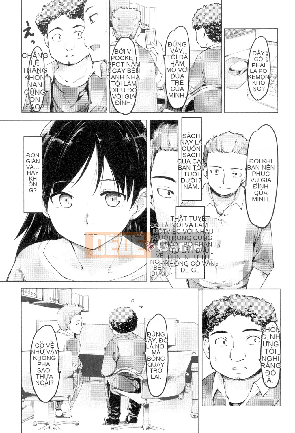 (Seinen Comic) [Fujiwara Shunichi] Netorare x Kazoku Keikaku [Digital] (Phiên bản khác)