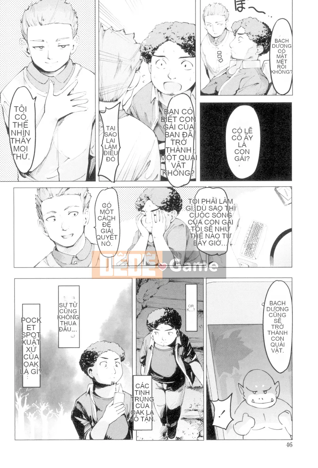 (Seinen Comic) [Fujiwara Shunichi] Netorare x Kazoku Keikaku [Digital] (Phiên bản khác)