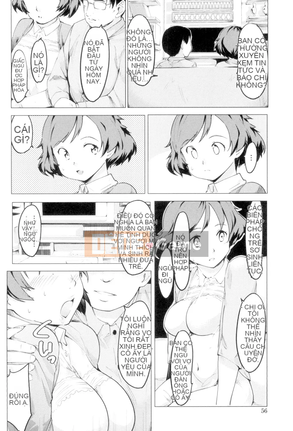 (Seinen Comic) [Fujiwara Shunichi] Netorare x Kazoku Keikaku [Digital] (Phiên bản khác)