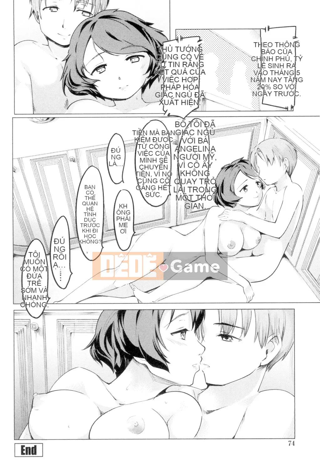 (Seinen Comic) [Fujiwara Shunichi] Netorare x Kazoku Keikaku [Digital] (Phiên bản khác)