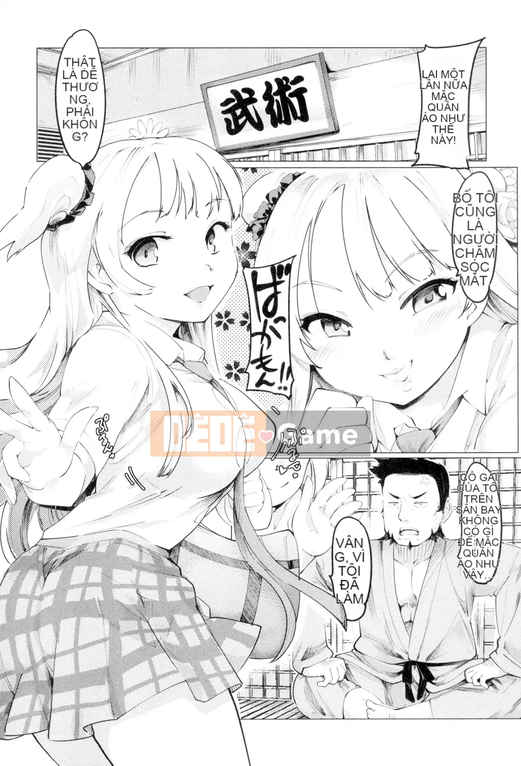 (Seinen Comic) [Fujiwara Shunichi] Netorare x Kazoku Keikaku [Digital] (Phiên bản khác)