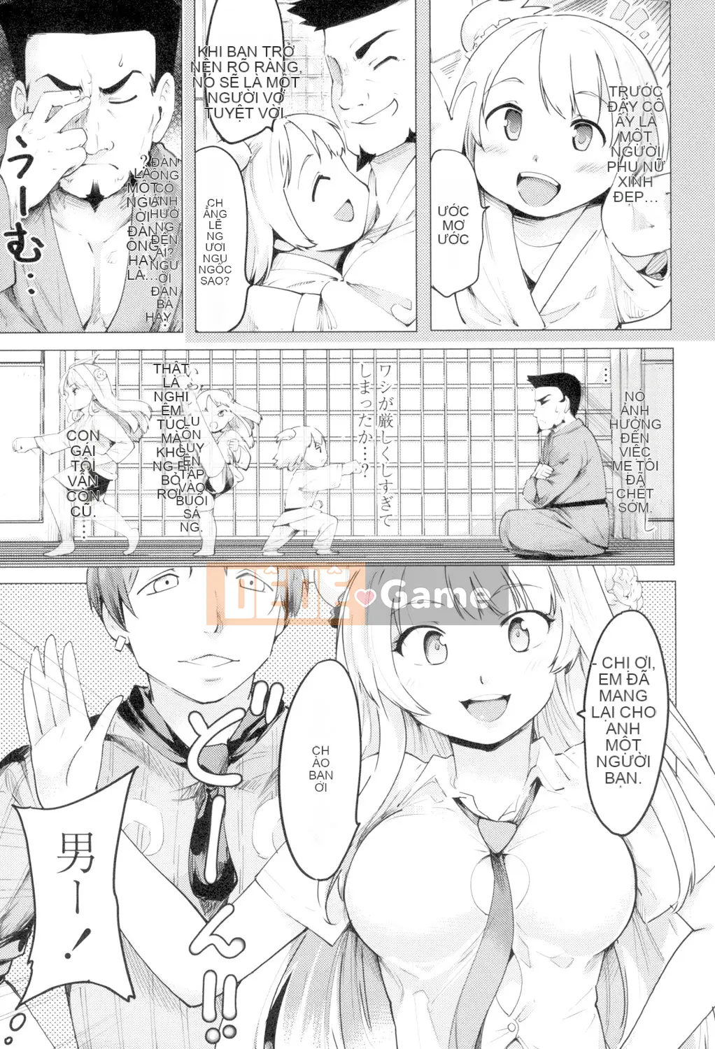 (Seinen Comic) [Fujiwara Shunichi] Netorare x Kazoku Keikaku [Digital] (Phiên bản khác)