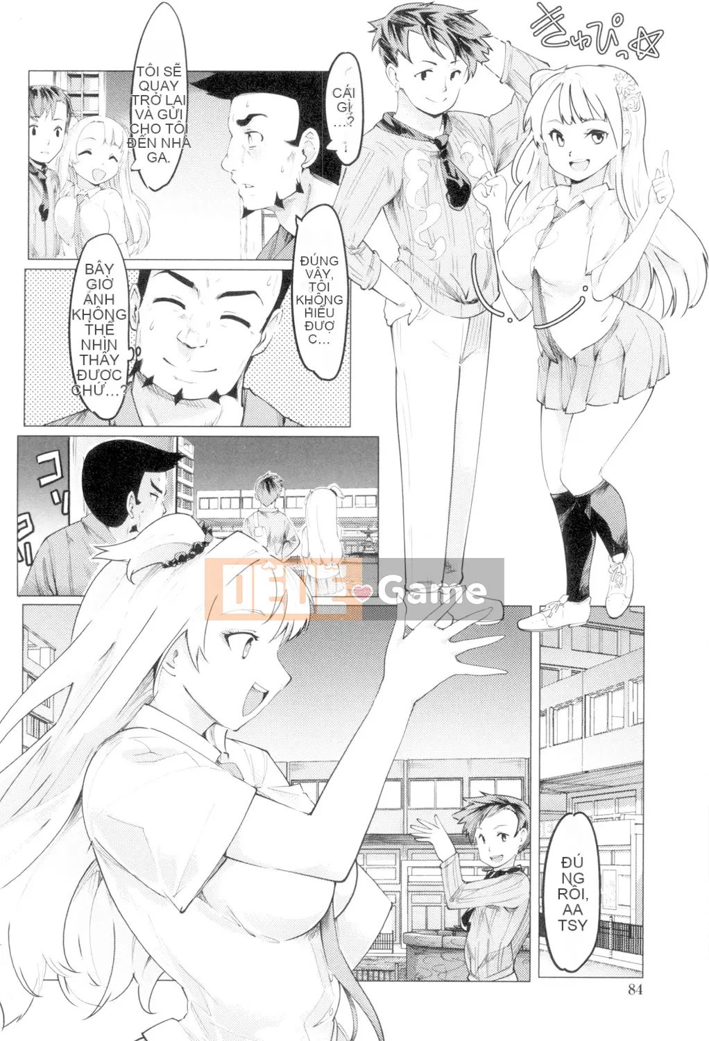 (Seinen Comic) [Fujiwara Shunichi] Netorare x Kazoku Keikaku [Digital] (Phiên bản khác)