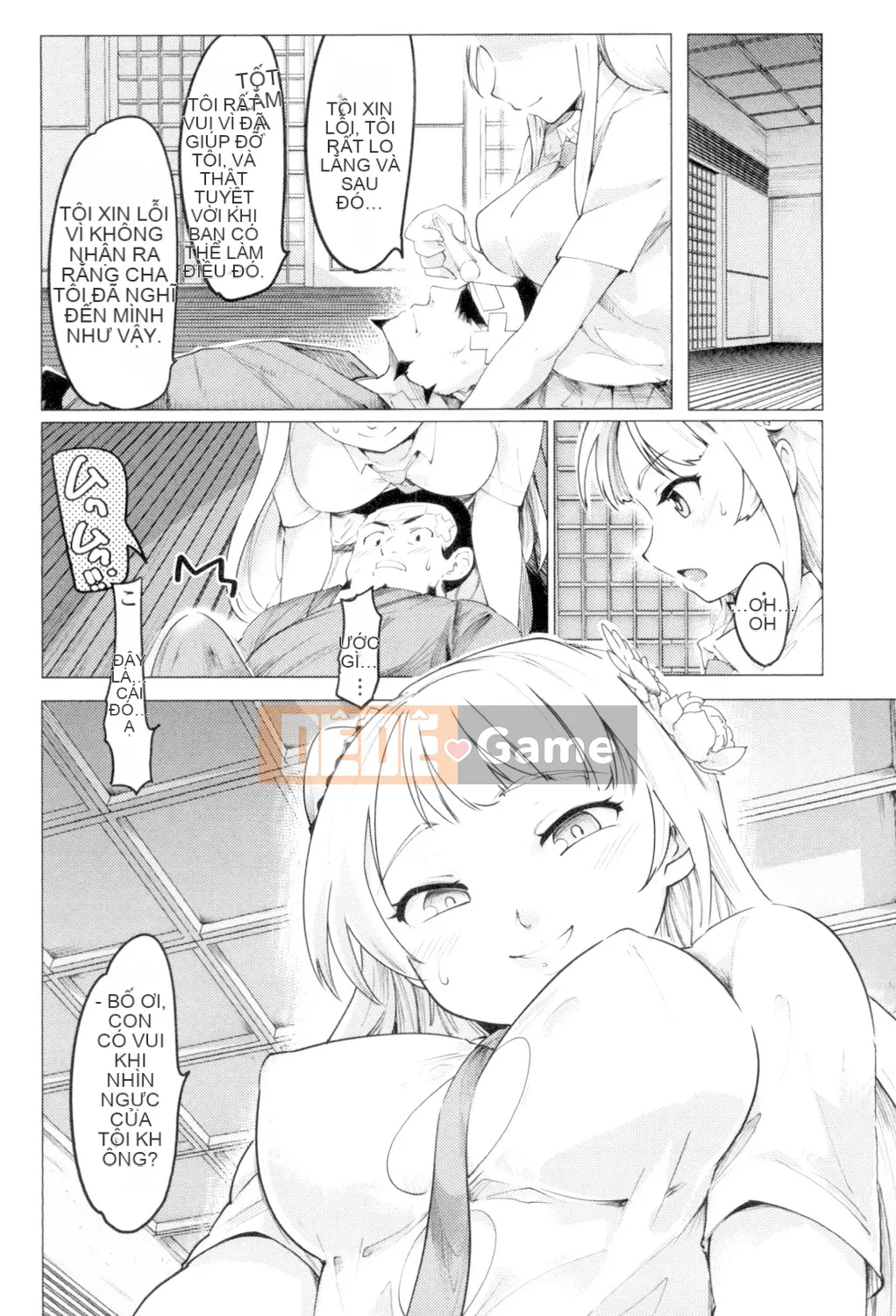 (Seinen Comic) [Fujiwara Shunichi] Netorare x Kazoku Keikaku [Digital] (Phiên bản khác)