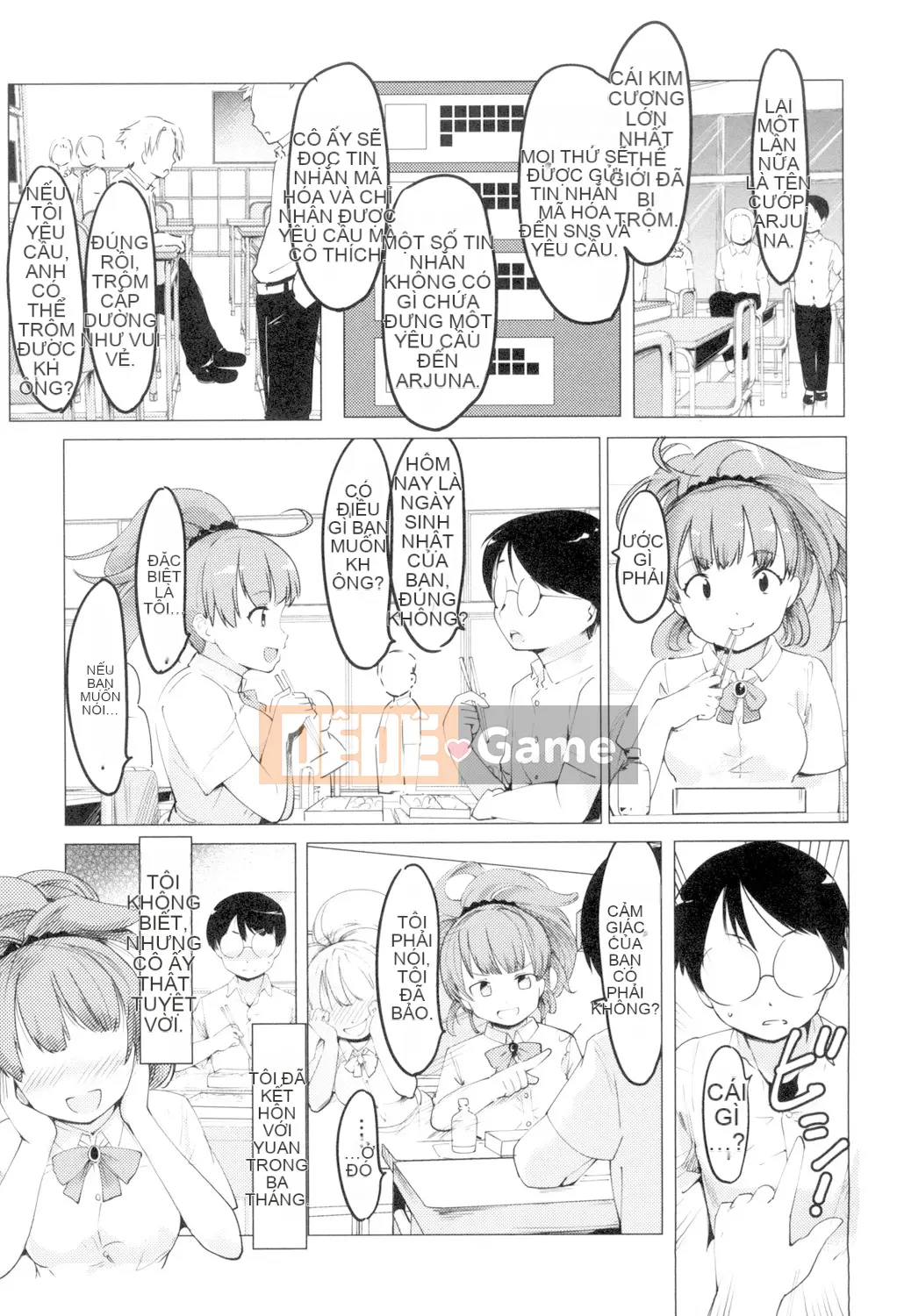 (Seinen Comic) [Fujiwara Shunichi] Netorare x Kazoku Keikaku [Digital] (Phiên bản khác)