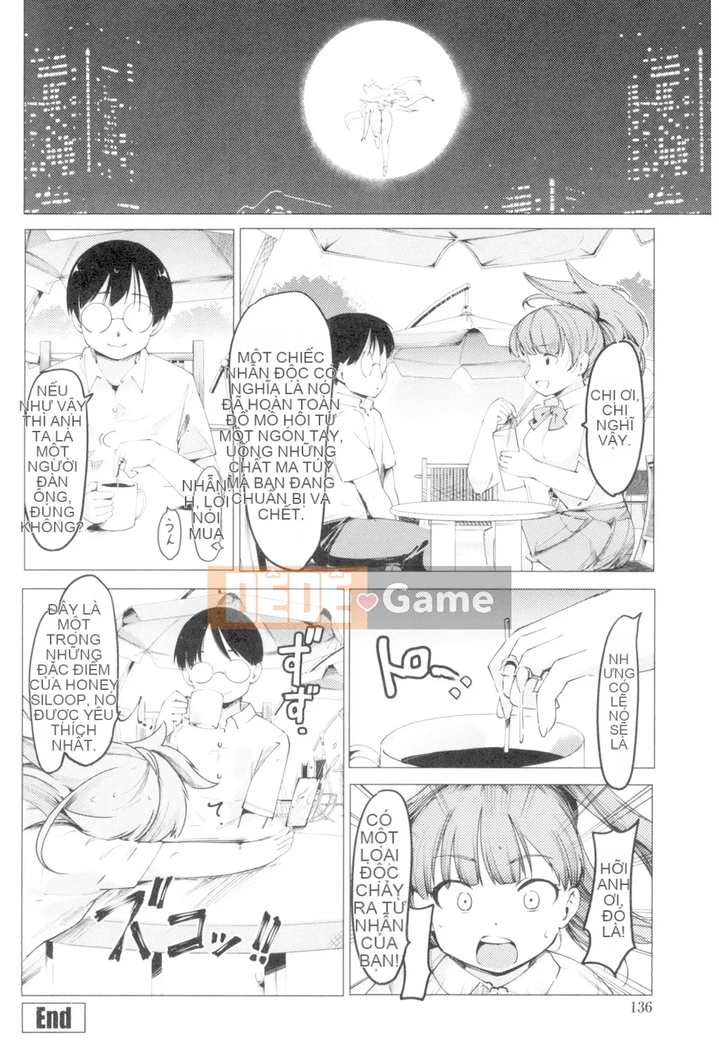 (Seinen Comic) [Fujiwara Shunichi] Netorare x Kazoku Keikaku [Digital] (Phiên bản khác)