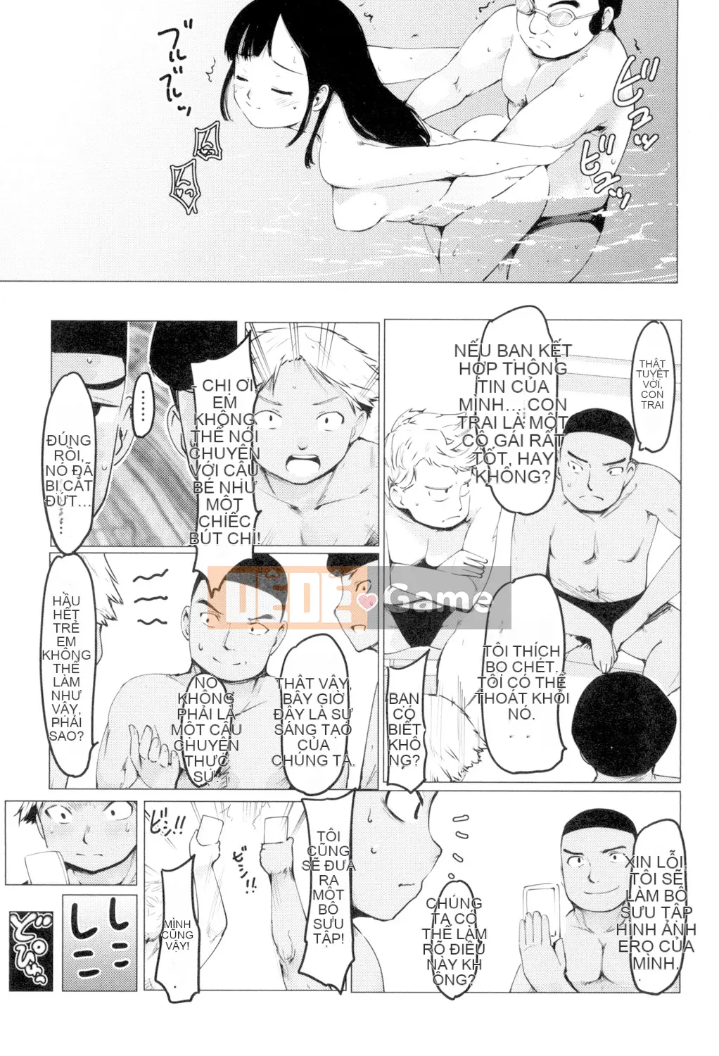 (Seinen Comic) [Fujiwara Shunichi] Netorare x Kazoku Keikaku [Digital] (Phiên bản khác)