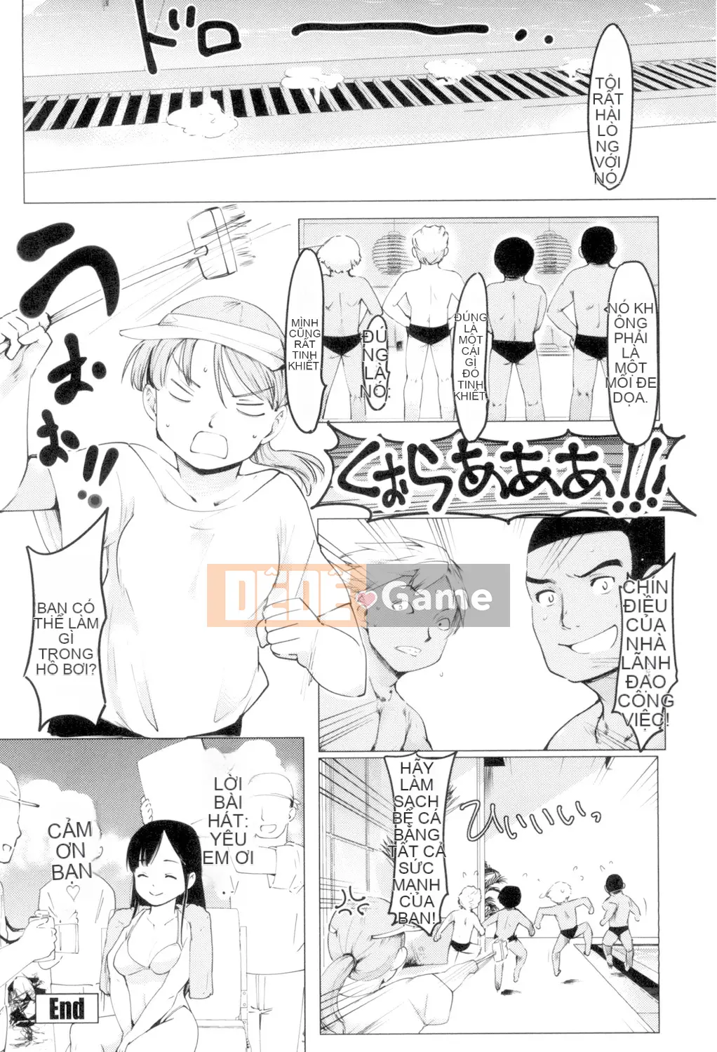 (Seinen Comic) [Fujiwara Shunichi] Netorare x Kazoku Keikaku [Digital] (Phiên bản khác)