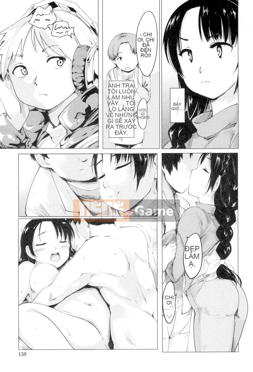 (Seinen Comic) [Fujiwara Shunichi] Netorare x Kazoku Keikaku [Digital] (Phiên bản khác)