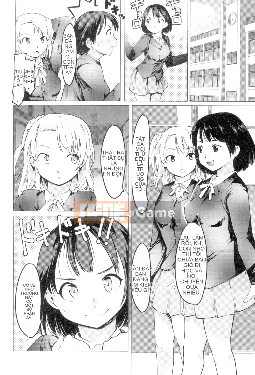 (Seinen Comic) [Fujiwara Shunichi] Netorare x Kazoku Keikaku [Digital] (Phiên bản khác)