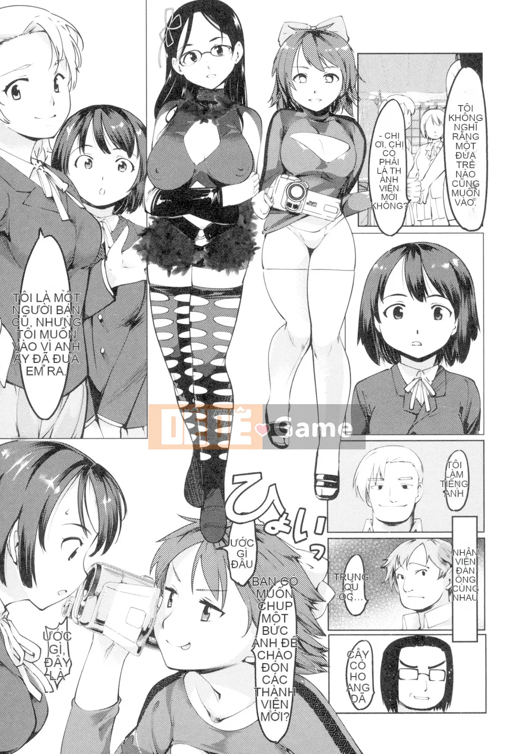 (Seinen Comic) [Fujiwara Shunichi] Netorare x Kazoku Keikaku [Digital] (Phiên bản khác)