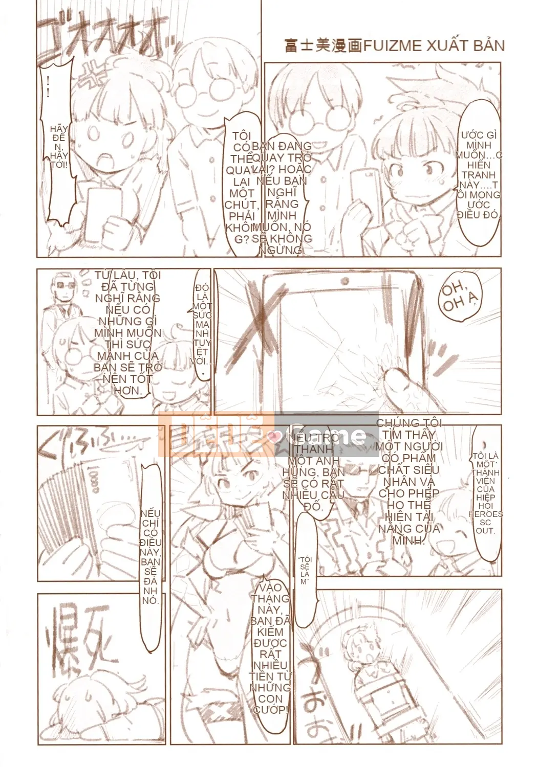 (Seinen Comic) [Fujiwara Shunichi] Netorare x Kazoku Keikaku [Digital] (Phiên bản khác)