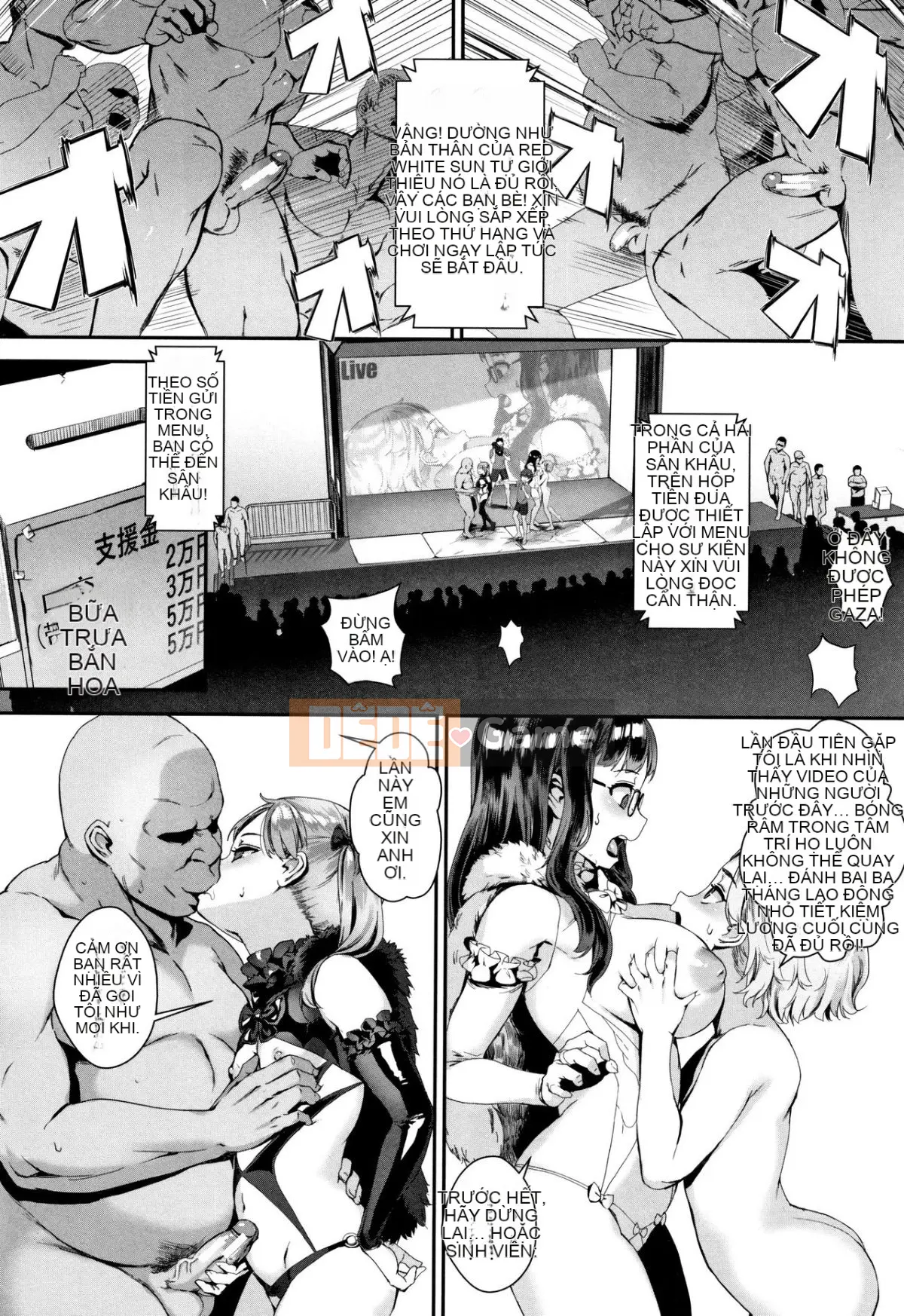 [ジャイロウ] School Orgy Tập 1-3 [Hán hóa cá nhân hình người]