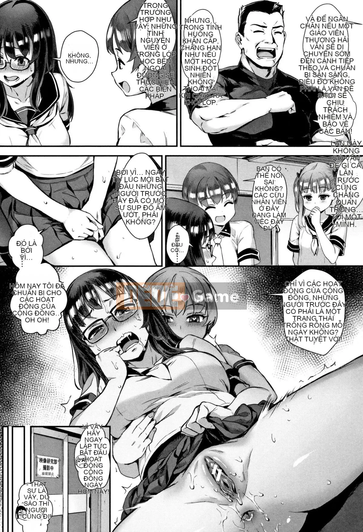 [ジャイロウ] School Orgy Tập 1-3 [Hán hóa cá nhân hình người]