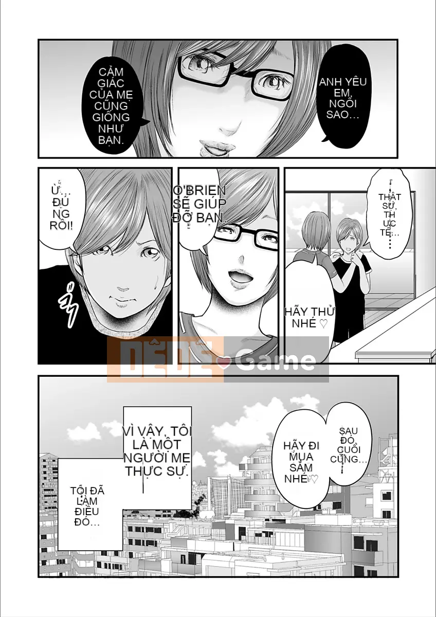 [Mitarai Yuki] Bản sao loạn luân 2 [Kỹ thuật số]