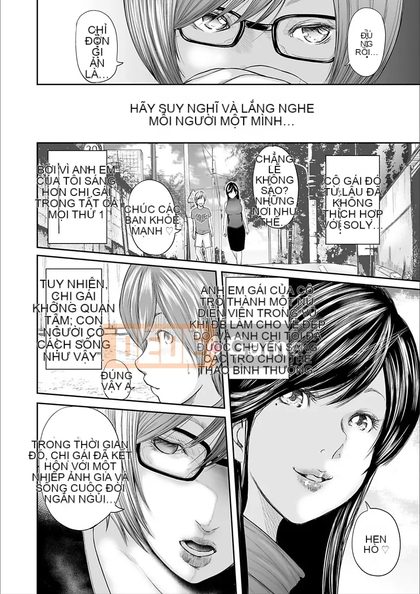 [Mitarai Yuki] Bản sao loạn luân 2 [Kỹ thuật số]