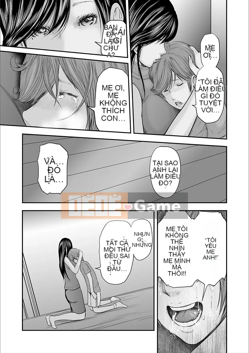 [Mitarai Yuki] Bản sao loạn luân 2 [Kỹ thuật số]