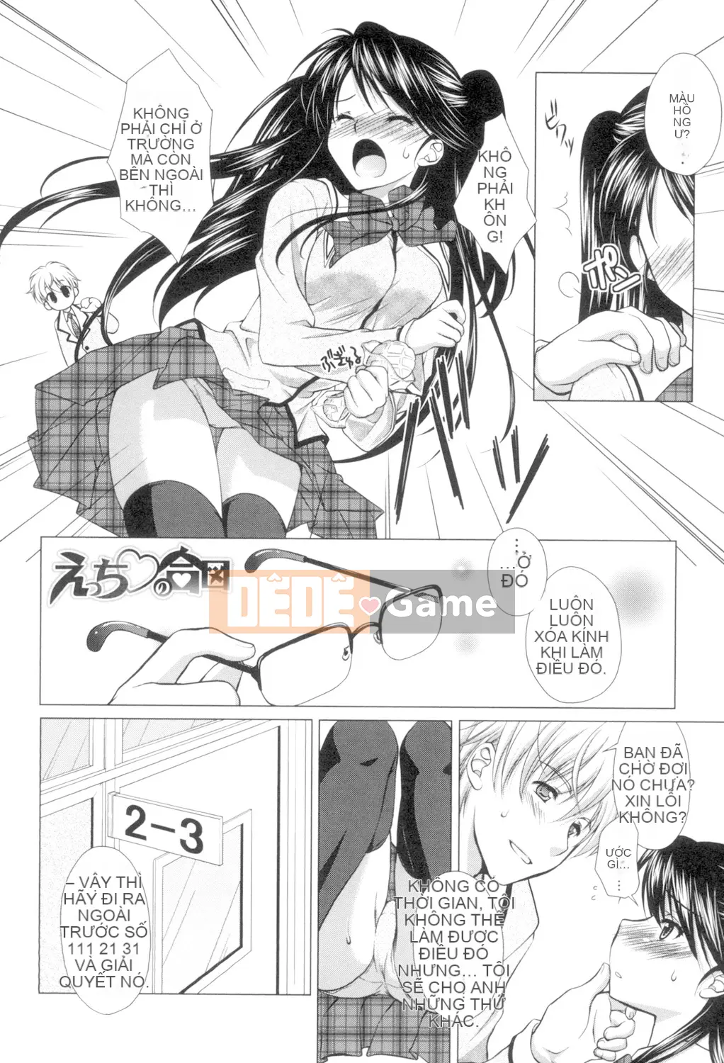 (Truyện tranh Seijin) [Morimarimo] Bạn gái gọn gàng và khiếm nhã [Kỹ thuật số] (Phiên bản khác)