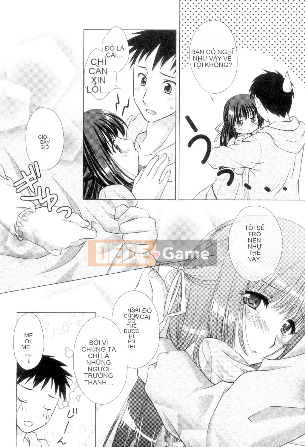 (Truyện tranh Seijin) [Morimarimo] Bạn gái gọn gàng và khiếm nhã [Kỹ thuật số] (Phiên bản khác)