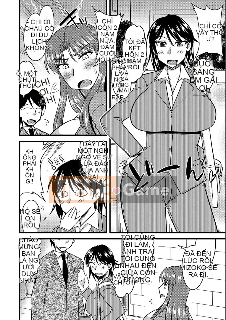 (Truyện tranh Seinen) [Jingu Ogawa] Cách ngủ với vợ của người khác + Phần thưởng [Kỹ thuật số]